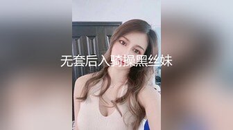 ?网黄NO.1? 最新火爆香港网红美少女▌HongKongDoll▌新作系列《情侣游戏2》玩弄肉体 情趣开档性爱狂射鲜鲍