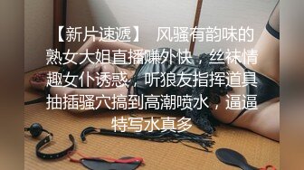 OYC-252 「我是笨女人吗？」当成证据没效力的偷拍强暴影像 啊啊今天也被侵犯了…。