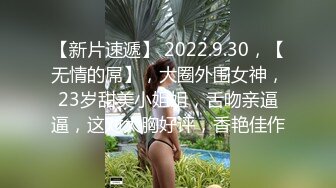 4/4最新 高挑颜值骚货长发过肩黑丝长腿道具自慰骚的不行呻吟VIP1196