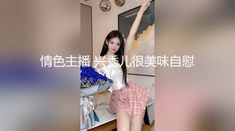 十月最新流出 抖音福利办公室职业装性感熟女【郝主管】和粉丝啪啪高跟自慰