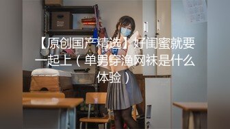 兄弟们！女神又喷水啦~【禾书也】道具自慰！淫水狂喷！爽，小美女的玉体好白，奶子也很美，超赞撸管佳作 (1)