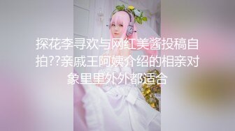 颜值不错毛衣妹子啪啪口交上位骑乘抽插大力猛操呻吟