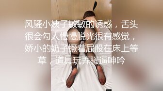 0766离异素质骚女，相约