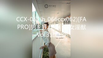 【冷艳美人】武汉TS时诗君君 再美也要寻找感觉，看着少年时喜欢的A片进入状态，撸射潮喷！