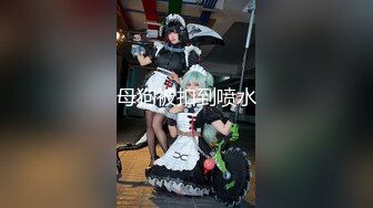 【超清】【肥尸探花】杭州找了个漂亮兼职学生妹，皮肤白大长腿，乖巧听话