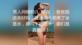 【探索人间烟火】小伙探楼凤，极品美人妻，大胸长腿肤白貌美，近距离啪啪特写