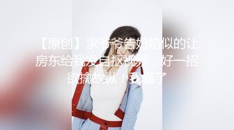 公园女厕全景偷拍多位高颜值小姐姐嘘嘘 (9)