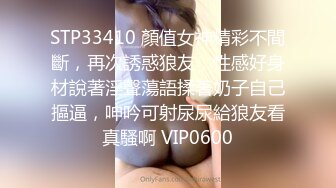 【男魔小天】极品美乳小萝莉，角度专业，抠穴后入近景展示，大屌猛男干得嫩妹求饶到高潮