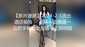 日本极品熟女淫妻痴女天花板「Pleasure Loving JP」OF露脸偷情私拍 太骚了！在老公回来前抓紧性爱偷情