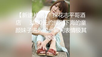 点了两个美女4P淫乱大战 撩衣服摸摸奶 一人一个同时进行后入骑乘猛操