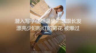 【AI换脸视频】陈钰琪 同学聚会被轮奸 还拍摄了录像