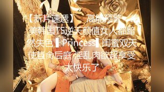 ✨麻豆传媒旗下女优「苏畅」OF性爱教程&amp;大尺度生活私拍&amp;AV拍摄花絮 清纯白虎反差小淫女