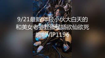  [JUL-832]用美臀和魔性微笑来诱惑我的人妻个人教练逆NTR