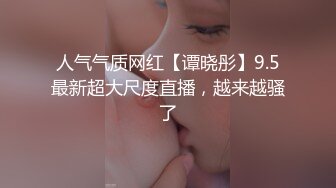 【超人探花】兼职美女D罩杯大奶子，连干两炮，这对车灯太给力好耀眼