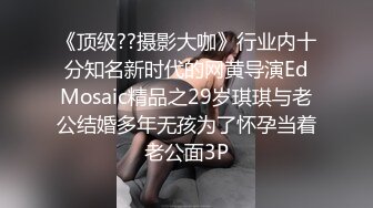  熟女阿姨 听到儿子叫妈妈可刺激了 逼逼好痒 好喜欢被干的感觉 妈 来吃一会儿