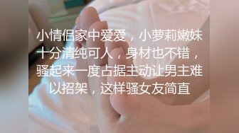 商场女厕近距离偷窥绿衣少妇的大肥鲍鱼