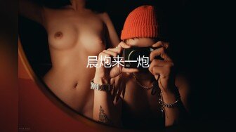 高顏網紅留學生『妮可』訂閱新作-_女員工用最佳的辦法來彌補不達標業績