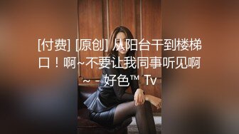 苗条身材妹子【小婊妹】大黑牛自慰和炮友啪啪，口交后入套弄大力猛操很是诱惑喜欢不要错过