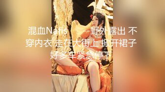 商场蓝色隔板女厕全景偷拍多位女神级的小姐姐嘘嘘 人美B更美 (1)