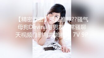 -天美传媒 TMW-051醉后淫女上错床早上醒来再来一发-娃娃