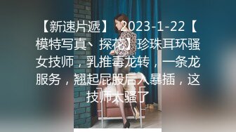 ?绿意盎然? 海角侄子爆肏嫂子29.0 在嫂子房间过夜后续 哺乳后休息再次被榨精 嫂子任我尽情发泄 高潮迭起颜射