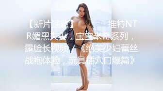 第一坊颜值不错身材丰满御姐美女主播爱爱直播大秀 激情自慰大秀 十分诱人