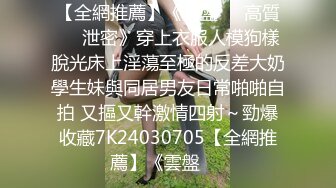 胖小伙酒店一次约操2位气质性感的援交美女啪啪,短头发那位美女有点傲不是很配合,干完长发的留着体力再好好折磨她.国语!