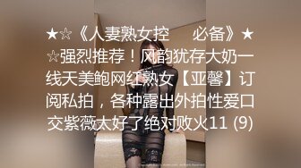 YC商场抄底抹胸白裙凉高跟绝色美女印花内两侧漏毛中间有黄渍