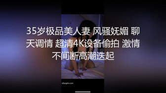 萝莉天花板 ▌粉色情人▌酒店爆操瑜伽妹妹 大肉棒狂刺究极白虎粉鲍 无比性感