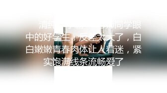 推特21万粉极品美少女潮吹萝莉公主【兔崽爱喷水】私拍完结，可盐可甜各种制服人前户外露出道具紫薇喷喷喷 (4)