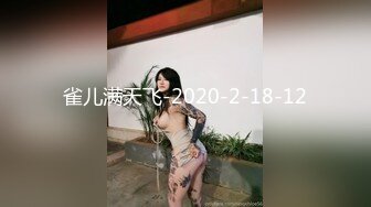 【AI换脸视频】柯佳嬿 迷恋骑乘位的女明星