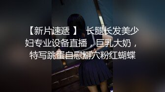 小骚逼骑我给自己骑高潮了