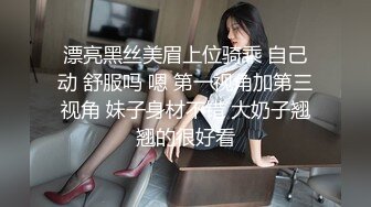 限制级电影：我的妻子 Swapping Wives 无删减 正片+肉戏剪辑 女主很漂亮，十分不错！