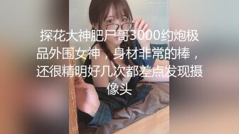 巨乳大白兔喜欢吗上