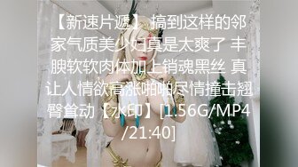 17长的鸡巴操良家