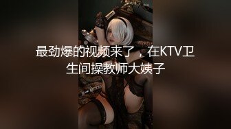 【精品泄密】江苏孙怡雯等13位美女自拍流出