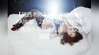 麻豆传媒 MD-0291《 轮奸爆操老板妻女》母女骚B是劳工福利 艾熙 苏语棠