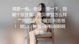 出差玩操爆乳翘臀骚秘书 乖巧听话翘美臀无套后入 主动往后顶着怼操 冲刺中出内射 偷偷吃精液