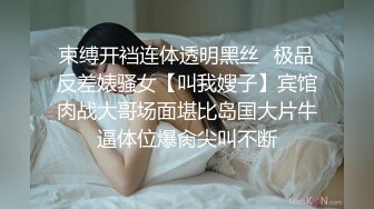 《顶级❤️福利》入会粉丝团享有91极品反差御姐骚母狗小雨各种丝袜制服足交啪啪无套内射完美露脸视觉效果一流