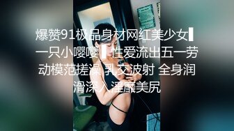 大奶熟女大姐 身材丰满 69吃鸡舔逼 被小哥多姿势猛怼 奶子哗哗