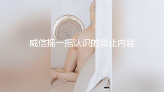 【新速片遞】✅闷骚小骚货✅反差眼镜娘〖wanrous〗新作 没钱付快递费怎么办，让快递小哥哥插入我的小穴行吗？极品身材小可爱