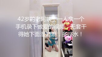 《极品反差臀控必备》露脸才是王道！抖音装淑女外站做骚女韵味十足轻熟女ylu55最新私拍，乱伦剧情道具双洞紫薇喷水，高撸点