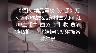 最新强势极品流出，极品撸铁健身女神【kgonly】订阅私拍，多水白虎粉屄与绿帽男友激烈性爱，找单男3P接力赛 (17)