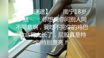 STP22583 极度淫骚新人小姐姐带上甜美闺蜜一起秀 脱掉丁字裤揉捏贫乳 近距离掰穴自慰 跳蛋互相震动 大白屁股非常诱人