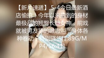 [BF-641] 見た目は清楚だけど実はビッチ 先生を痴女って誘惑、ラブホで中出しセックス 月乃ルナ