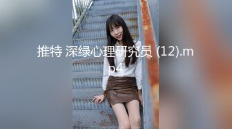 2024年11月，售价千元，【真实绿帽淫妻】，露脸，漂亮小少妇约了两个帅哥，操蒙圈了，听叫声就很爽