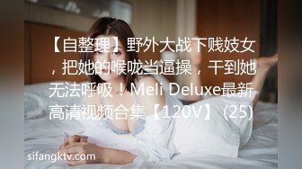 无水印11/2 少女诱惑小哥多体位蹂躏爆草无套抽插内射骚穴还抠逼VIP1196