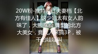 韩国主播口罩主播lovelyxx_20210621_1694590653