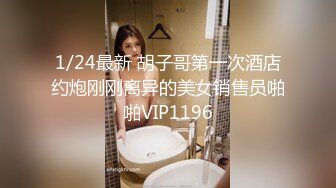 长腿尤物身材反差婊~极品吊钟巨乳人妻【想想】疯狂户外人前露出调教野战3P~推特+91真实自拍