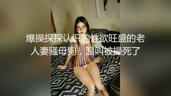 超高颜值纯欲系美女，撩起裙子搔首弄姿，里面啥也没穿，贫乳小奶子多毛骚穴